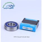 62/22 2RSC3 بلبرینگ جلو شفت اصلی پراید ODM