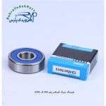 63052RSNC3PA بلبرینگ بزرگ گیربکس پژو 206 ODM