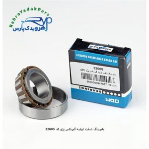 32005PA شفت اولیه گیربکس پژو 405 ODM