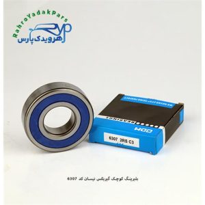 6307 NRC3 کوچک گیر بکس نیسان ODM