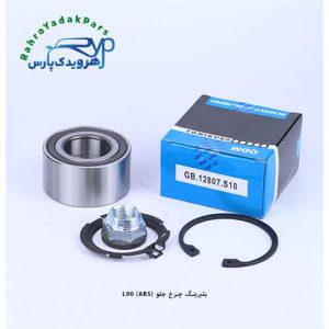 GB12807 بلبرینگ چرخ جلو تندر ABS 90مگنتیک ODM