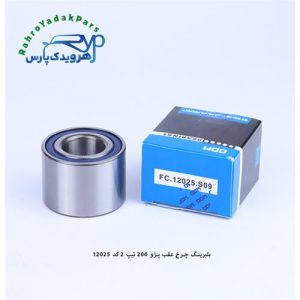 FC12025 بلبرینگ چرخ عقب پژو 206ت2 ODM