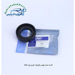 کاسه نمد پلوس کوچک کربن پژو 405 ODM (47.29-85-11.3 )ACM