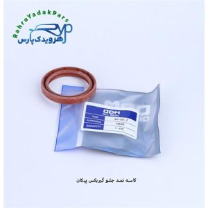 کاسه نمد جلو گیربکس پیکان (7-38-50)ODM