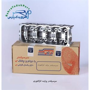 سرسیلندر پراید انژکتوری ( تیون آپ )