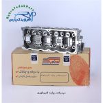 سرسیلندر پراید کاربراتوری ( تیون آپ )