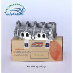 سرسیلندر پژو 2000 (XU9)