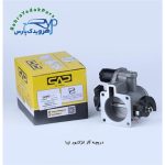 دریچه گاز انژکتور تیبا ( سوخت آما )