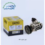 اویل ماژول EF7 ( سوخت آما )