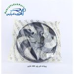 پروانه فن پژو 405 خاری