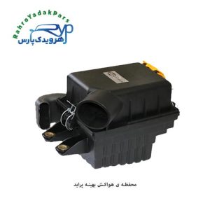 محفظه هواکش بهینه ( سوپاپ دار ) موتور پراید با فیلتر