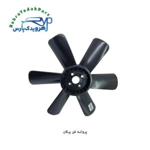 پروانه پیکان