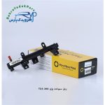 ریل سوخت پژو 206 ( موتور TU3 ) مژده وصل