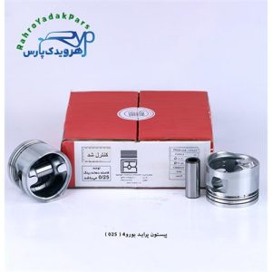 پیستون پراید یورو4 / سایز 25 ( تبریز )