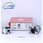 پیستون پراید/ استاندارد ( تبریز )