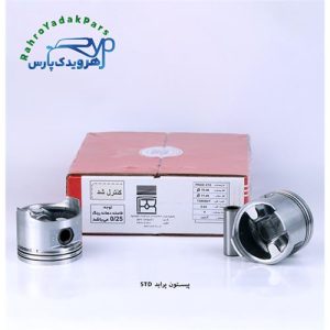 پیستون پراید/ استاندارد ( تبریز )