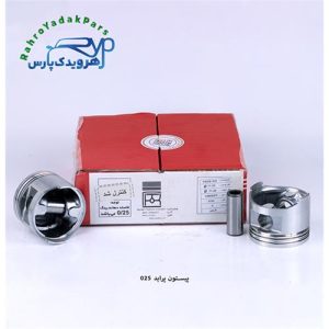 پیستون پراید/ سایز 025 (تبریز)