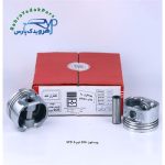 پیستون 206 تیپ5 / استاندارد ( تبریز )
