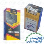 بوش میل سوپاپ پیکان GB گلدن