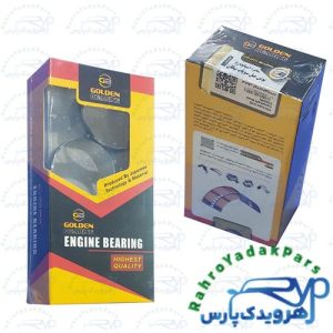 بوش میل سوپاپ پیکان GB گلدن
