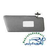 آفتابگیر پراید صبا طوسی راست