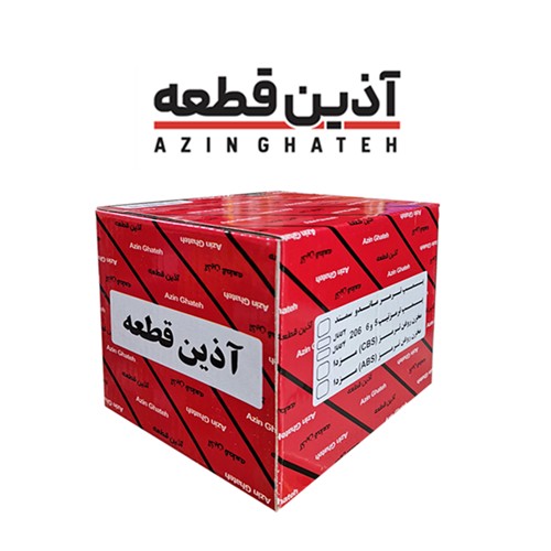 آذین قطعه