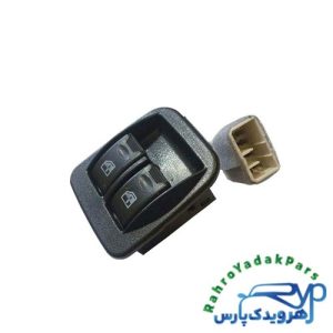 کلید شیشه بالابر دو پل چپ پراید 131 و 132 ( X100 )