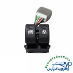 کلید شیشه بالابر دو پل چپ تیبا و ساینا