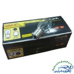 لامپ رشته ای یک کنتاکت پارس تاب
