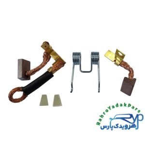 ذغال استارت پژو برنجی - مدل استام - PSX148/149 NEW