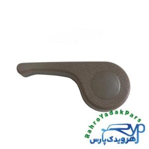 دستگیره بخواب صندلی پژو 405 بژ ( کرم ) چپ