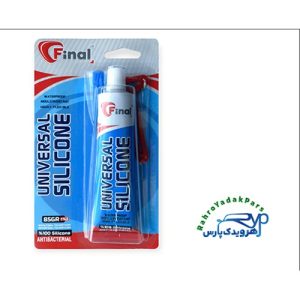 چسب آکواریوم سیلیکون 85 گرمی بزرگ فاینال