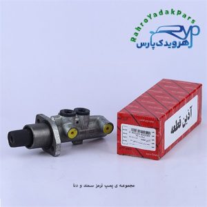 پمپ ترمز سمند ABS