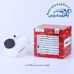 مخزن روغن ترمز پژو 206 با درب مژده وصل