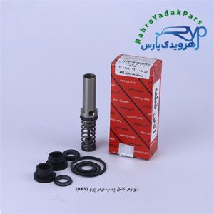 لوازم ترمز کامل پژو 405 ABS (آذین)