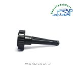 درب مخزن روغن هیدرولیک پژو 405 و سمند (آذین)