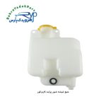 منبع شیشه شور پراید کاربرات