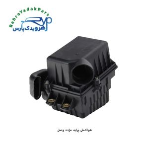 هواکش پراید مژده وصل