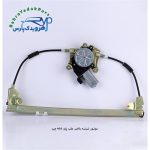 موتور شیشه بالابر عقب پژو 405 و پارس چپ (ابری)