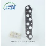 واشر گلویی اگزوز پیکان - روآ - آریسان ( دوبل ) ( موتور OHV )( مشهد واشر )