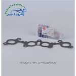 واشر بغل اگزوز (منیفولد دود) پراید 1/5 میل - سه لایه نسوز (مشهد واشر)