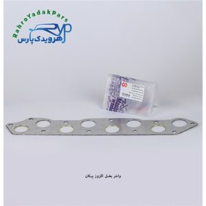 واشر بغل اگزوز پیکان ( مشهد واشر )