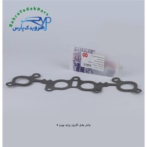 واشر بغل اگزوز پراید یورو4