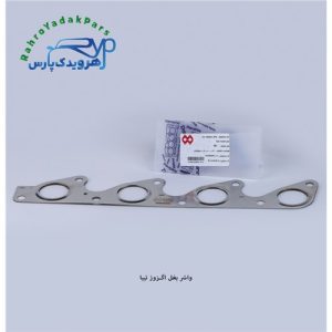 واشر بغل اگزوز تیبا
