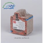 واشر دریچه گاز پیکان ، پراید/ دریچه هوا (مشهد واشر )
