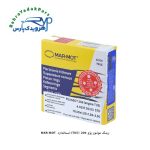 رینگ موتور پژو 206 (TU5) استاندارد / مارموت ( MARMOT )