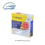 رینگ موتور پژو 206 TU3 / مارموت ( MARMOT )