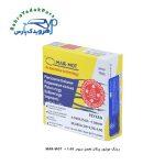 رینگ موتور پیکان - سایز 100 / مارموت ( MARMOT )