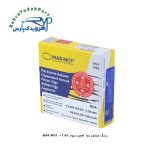 رینگ موتور روآ - سایز 100 / مارموت ( MARMOT )
