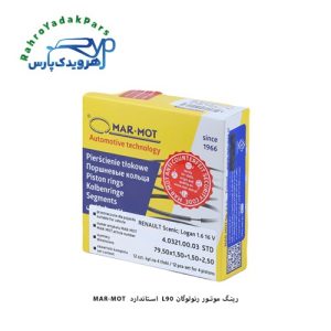 رینگ موتور رنولوگان L90 استاندارد MAR-MOT